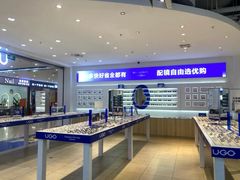 -优购镜仓(城阳青特万达店)