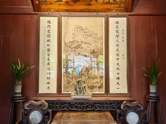 -天一阁博物院