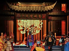 -芙蓉国粹·川剧秀