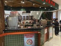 -兰芳园丝袜奶茶(方庄时代店)