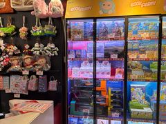 -环游嘉年华(广州-天河城店)