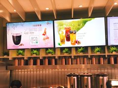 -CoCo都可(湖滨银泰店B区店)