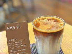 -CAPRAIBEXCOFFEE羍市(菉葭巷店)