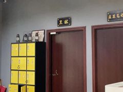 -不倒翁实景剧情密室逃脱(光明凤凰城站店)