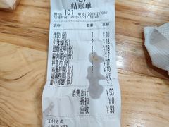 -大叔家福鼎小吃(十全街店)