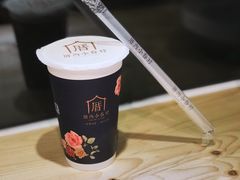 涓豆腐奶茶-厝内小眷村(天河南一路店)