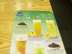 -尊宝比萨(南坪亚太商谷店)