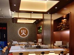 大堂-火地铁板烧(河西龙湖天街店)