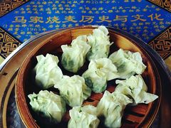 -马家烧麦(总店)