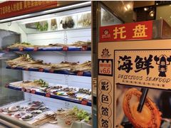 -钢管厂五区小郡肝串串香(南山店)
