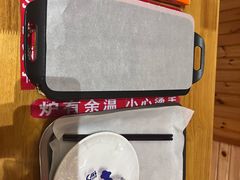 -老味烧烤(总店)