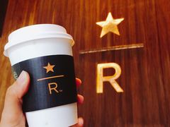 -星巴克臻选(南京艾尚天地店)