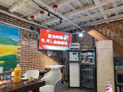 -三个大叔烤羊肉串·歌手驻唱·碳烤鲜肉(西三旗店)