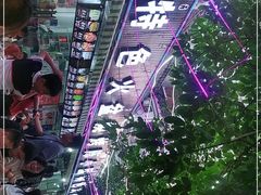 -陈小肠自助火盆烧烤(海门渔村美食街店)