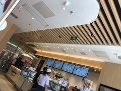 -哈根达斯(朝阳大悦城店)