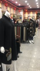 -瑞蚨祥(大栅栏店)