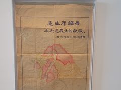 -上海当代艺术博物馆