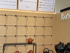 -Tea Stars茶星星(九龙首府店)