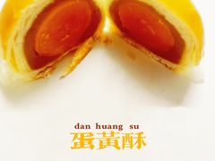 -良枫友信(陈家祠店)