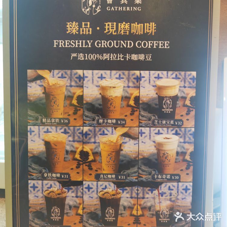 不喝奶茶的我也被这家店圈粉了！[色]