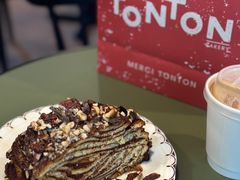 -TonTon(永康路店)