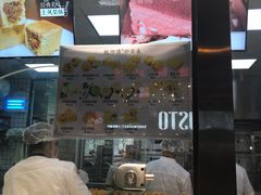 -鲍师傅糕点(春熙路店)