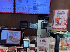 -COSTA COFFEE(西湖天地店)