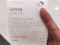 -喜茶(上海五角场万达店)