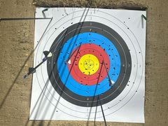 -蓝天射箭馆·专业射箭运动(诚丰广场店)