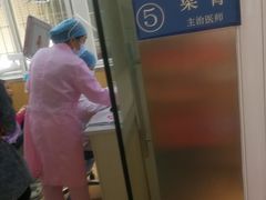 -广州市海珠区口腔医院