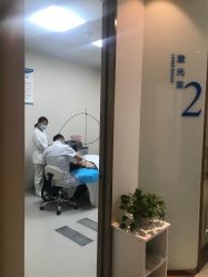 -丽美妍医疗美容·皮秒·立体分层抗衰