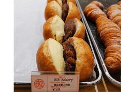 -OUR Bakery(SKP-S店)