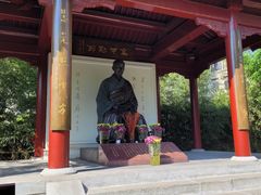 -李叔同故居纪念馆