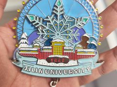 -吉林大学(前卫南区)