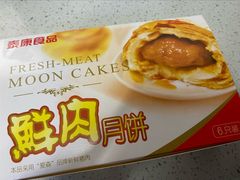 -泰康食品(南京东路店)