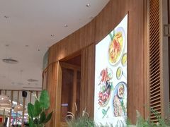 -芭札·Thai泰国餐厅(同和金铂天地店)