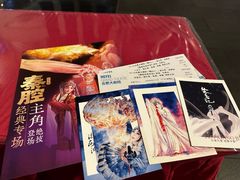 -合肥大剧院