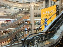 -开元商城(钟楼店)