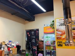 -六七八韩式烤肉·韩国料理(上杭路店)