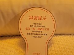 -耳道精致采耳(运达汇店)