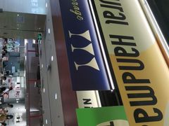 -乐凯撒披萨(正佳广场店)
