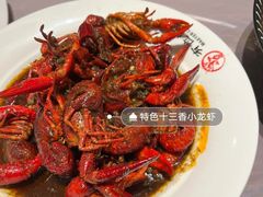 -有位虾匠·香辣蟹·小龙虾(李村店)