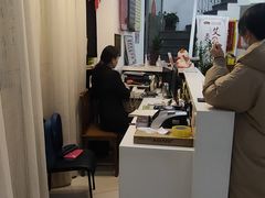 -艺林盲人按摩院(长寿店)