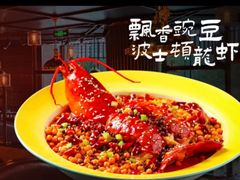 -荟廷·晶萃(陆家嘴尚悦湾店)