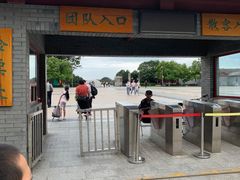 -卢沟桥文化旅游区