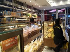 面包甜点陈列柜-面包新语(无锡M会员店)