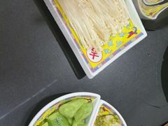 -芦月轩羊蝎子(太平桥店)