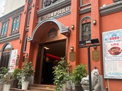 -福照楼汽锅鸡·云南菜(护国路店)