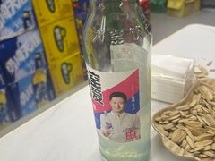 -爪王羊排火锅·烧烤