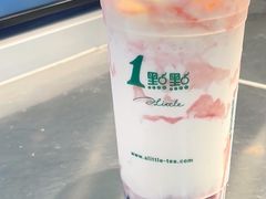 -1点点(国贸店)